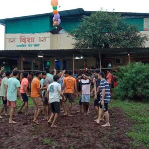 Disha Samajik Seva Sanstha