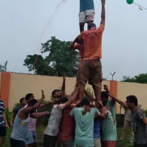 Disha Samajik Seva Sanstha