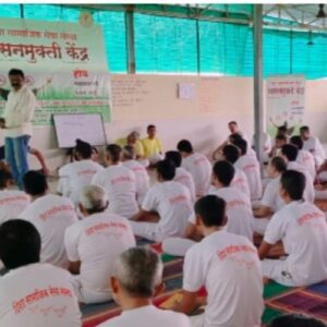 Disha Samajik Seva Sanstha