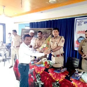 Disha Samajik Seva Sanstha